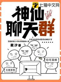 大王饶命漫画免费漫画在线观看