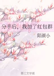 我是绿茶姐姐[穿书]