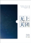 夜夜躁狠狠躁日日躁视频