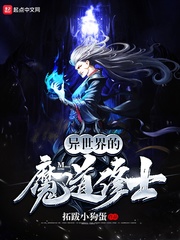 边做奶水边喷h