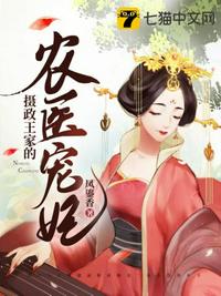 扒下了她湿透的小内裤揉捏