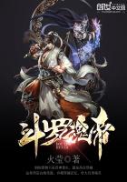 农夫山泉有点甜高清未删减版