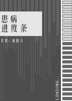 将葡萄放在b里榨汁