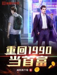 吻胸解胸罩床摸下面嗯啊