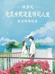 free哆拍拍免费视频
