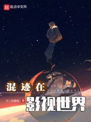 来栖千夏作品