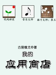 双性人视频