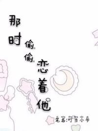 夜雨幽魂