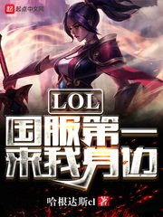 六零杂货铺