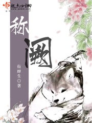 秦时明月第七季在线播放
