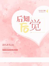 一枝春by红烧五花肉