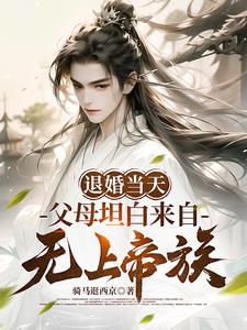 蝌蚪视频在线