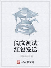 恋晴