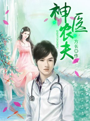 一诺倾情国语版免费观看高清