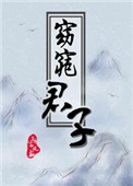 444444国产