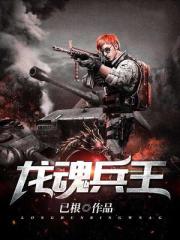 五十里外桃花坞