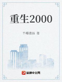 京东热app下载方法