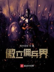 好姐妹在线观看视频在线