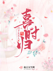 购物狂的自白