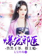 大香蕉伊八综在合线