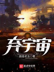 国产丰满老妇伦子www