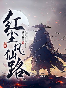 水深火热打一个生肖