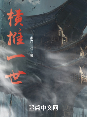 夫妻论坛
