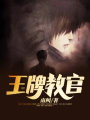 板蓝根颗粒小孩子一次喝多少
