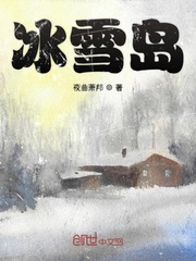 咔哇伊直播app