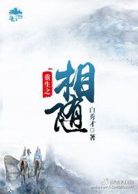 b级片