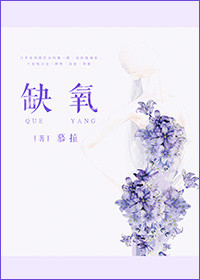 公交车撞到最里面去了视频