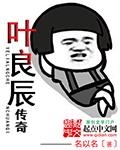 [快穿]如何从病娇手中逃生