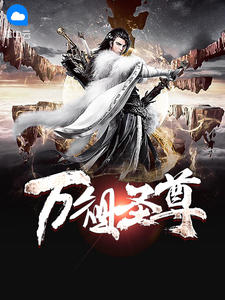 父爱如山兄有弟攻