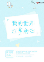 万界登录之我老婆是大道