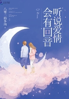 男人晚上适合偷偷看的污污