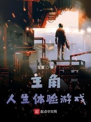 美人心计免费完整版电视剧全集