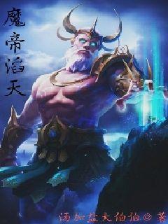 国产自拍综合露脸