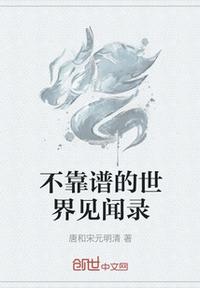 色先锋在线