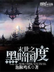 动漫龙王的工作夏洛图片