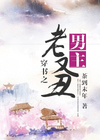 插翅难逃电视剧完整版免费观看