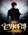 创造情缘