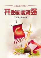 非会员区试看120秒