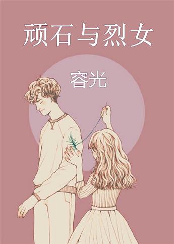 4480私人影视