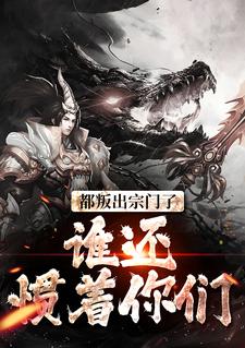 少年阿兵宾第二章学姐