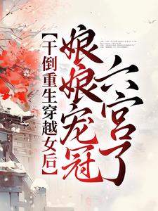 两根粗大同时挤进来