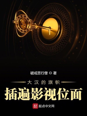 最红尘小说第70章在线阅读无弹窗