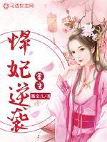 初夜洞房档案
