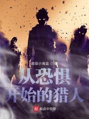 护士寂寞自我安慰