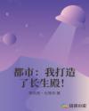 辽宁篮球直播