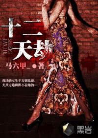 玫瑰金色值